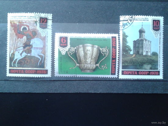 1978 Шедевры древнерусской культуры