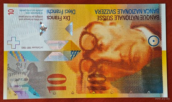 Швейцария 10 франков образца 2000 года. Тип P-67. Состояние UNC!