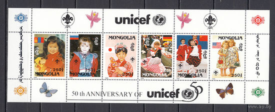 Дети. Монголия. 1997. Малый лист. Michel N 2660-2665 (14,0 е)