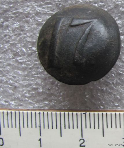 Пуговица полковая РИА 17 (2 вариант)