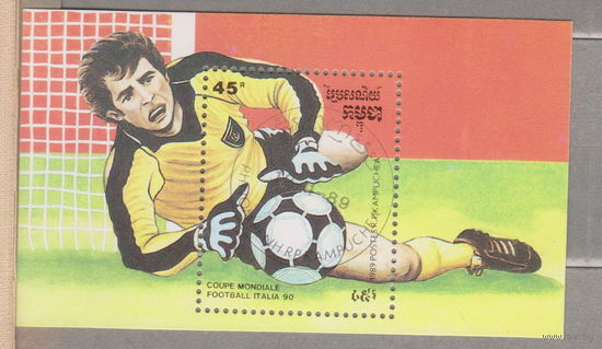 Спорт  футбол  Кампучия Камбоджа 1989 год  лот  2012  БЛОК