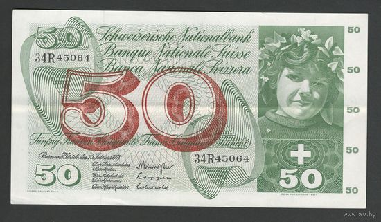 Швейцария 50 франков 1971 года. Тип Р-48. Состояние XF+