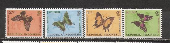 ФФ1 Индонезия 1963 Бабочки
