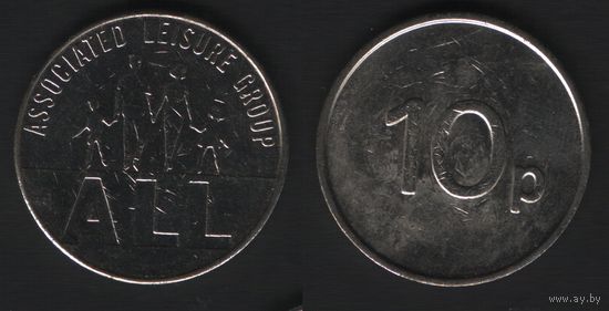 ALL. Associated Leisure Group -- 10p (28мм)бел. (вар1)крупн.шрифт (f0