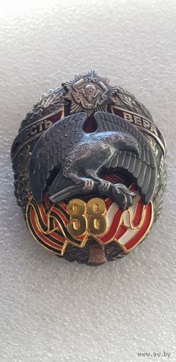 38 отдельная воздушно-десантная бригада Беларусь