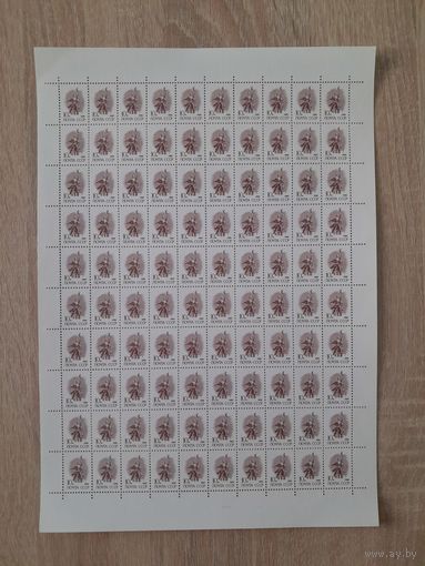 Лист 1988 г. Стандарт. Металлография. Скульптура " Рабочий и колхозница".