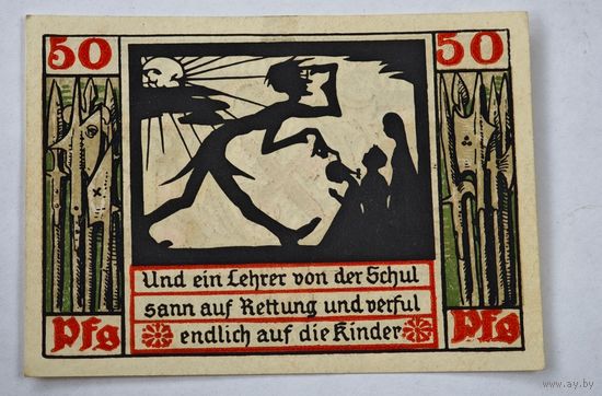 Нотгельд Германия