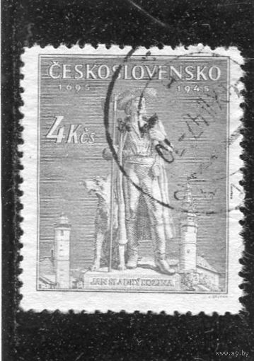Чехословакия. Ян Козина, лидер восстания ходов