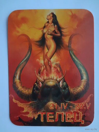 Календарик 2000 г. Телец.