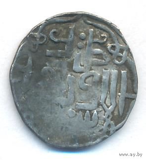 Золотая Орда Данг серебро