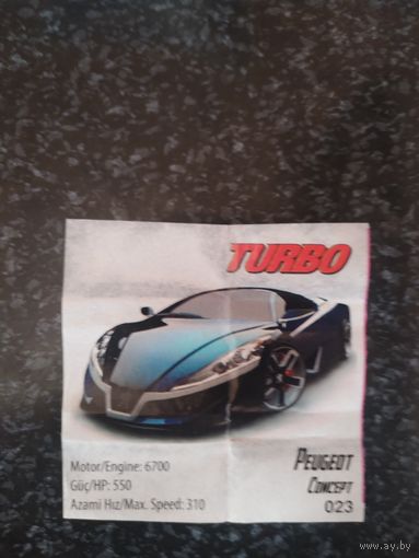 Вкладыш от жевательной резинки turbo xtreme