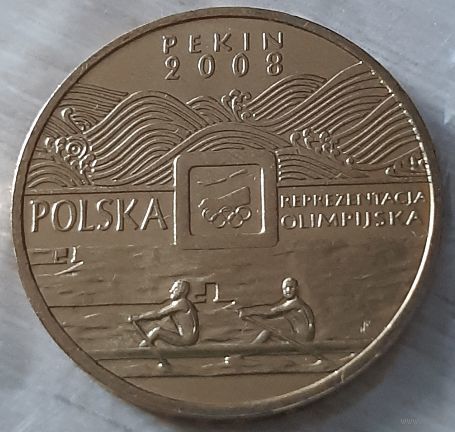 2 злотых 2008 Польша. XXIX летние Олимпийские игры, Пекин