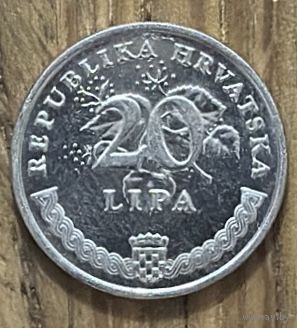 20 Лип Хорватия 2015г.