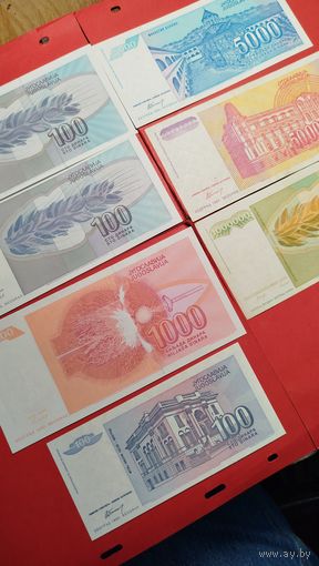 7 шт. Югославия. Динары. 100-1000-5000-1000000-50000000. 1989-1994. С рубля. (15).