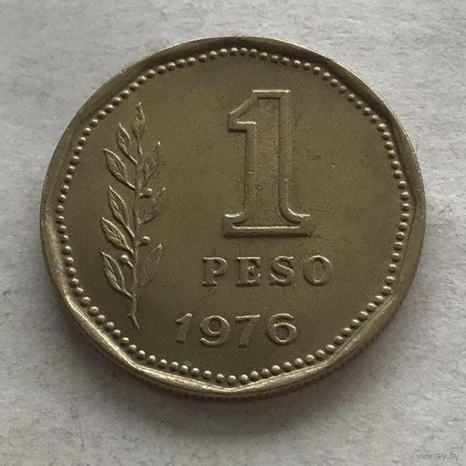 Аргентина 1 песо 1976