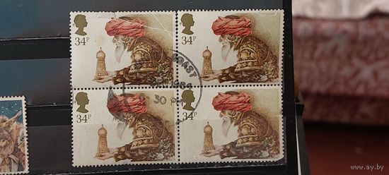 РАСПРОДАЖА. ВЕЛИКОБРИТАНИЯ 1983г. Гаш.