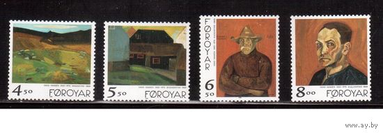 Фареры(Дания)-1998, (Мих.341-344), **,   Искусство,Живопись