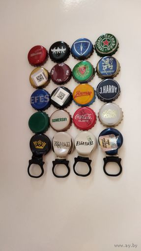 Крышки пивные.(20 шт.)