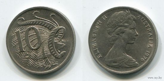 Австралия. 10 центов (1976, XF)
