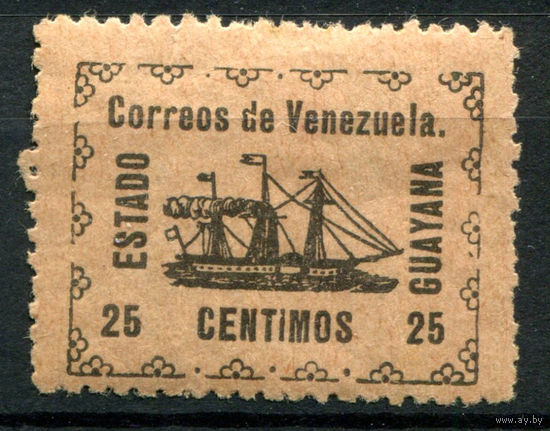 Венесуэла - 1903г. - революционный крейсер, 25 с - 1 марка - MH [Mi 21 I]. #4-W1-129-A-1