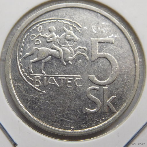 Словакия 5 крон 1993 г
