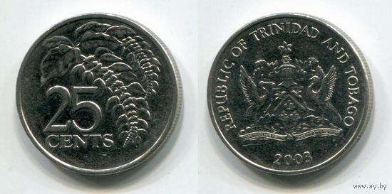 Тринидад и Тобаго. 25 центов (2003, XF)