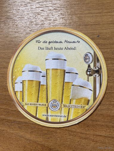Подставка под пиво Warsteiner (Германия) No 15
