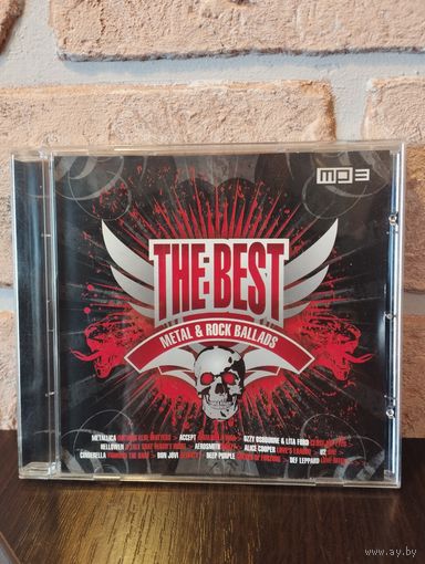 The Best Metal & Rock Ballads