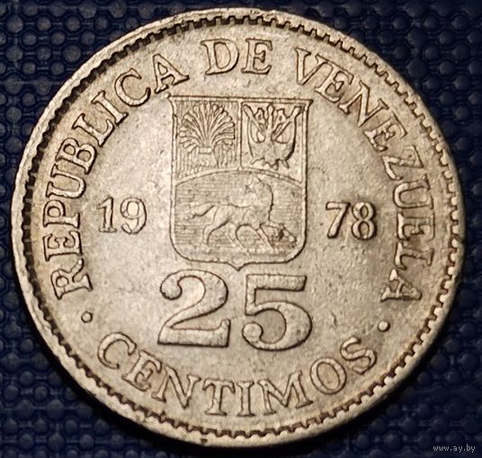 Венесуэла 25 сантимов 1978 г.