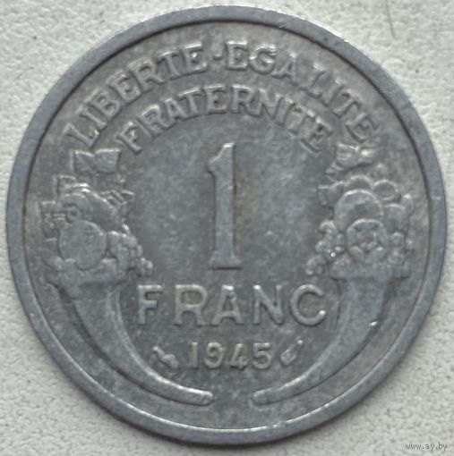 Франция 1 франк 1945 г.