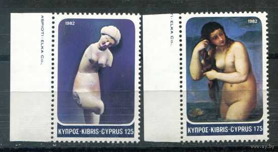 Кипр - 1982г. - Афродита - 2 марки - полная серия, MNH [Mi 564-565]. #4-B6-Z-1-8