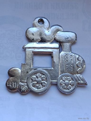 Ёлочная игрушка