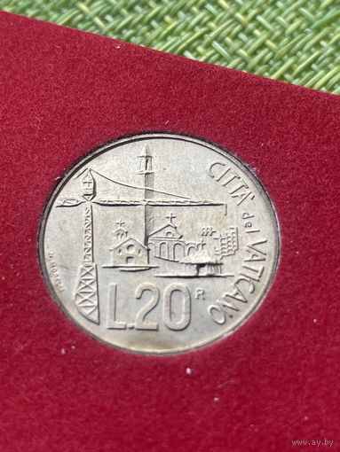 Ватикан 20 лир (Иоанн Павел II) 1991г.