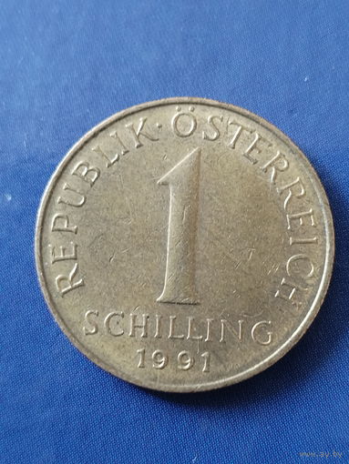Австрия 1 шиллинг 1991