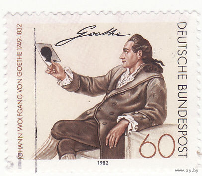 Георг Мельхиор Краус 1982 год