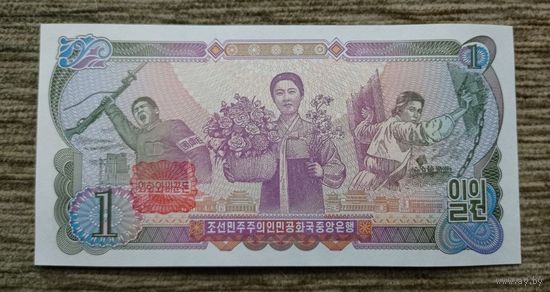 Werty71 Северная Корея КНДР 1 вона 1978 UNC банкнота красная печать