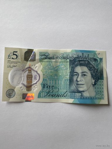 5 фунтов. Великобритания.
