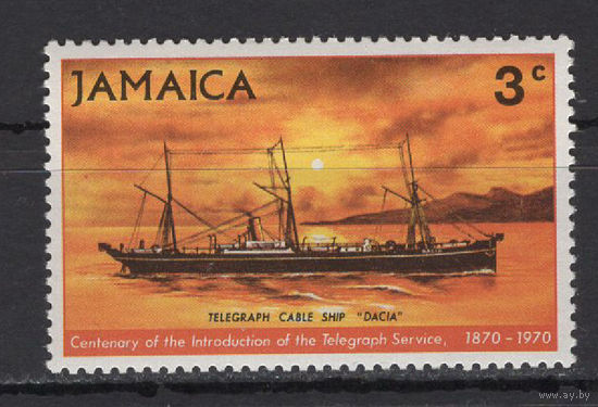 Ямайка 1970* Корабль