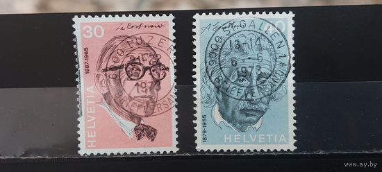 РАСПРОДАЖА ШВЕЙЦАРИЯ 1971г. Полная серия. Гаш.