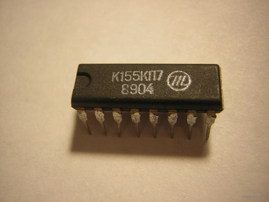 Микросхема К155КП7 цена за 1шт.