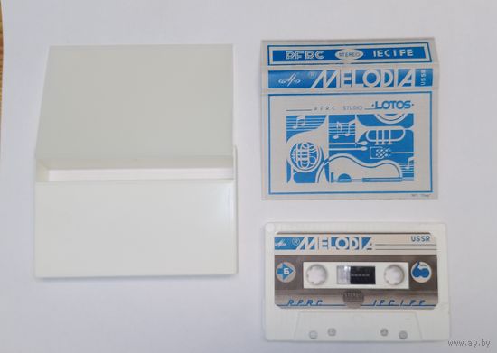 Кассета СССР в коллекцию или для декора с рубля