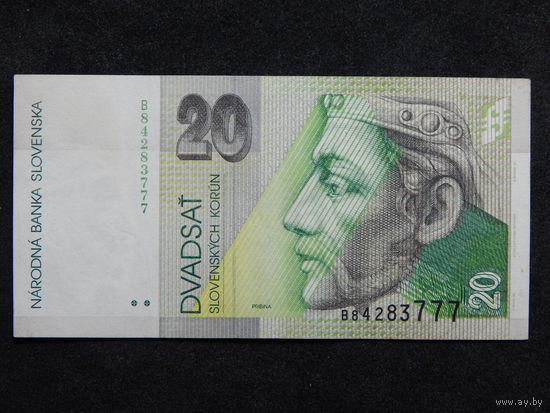 Словакия 20 крон 1997г.