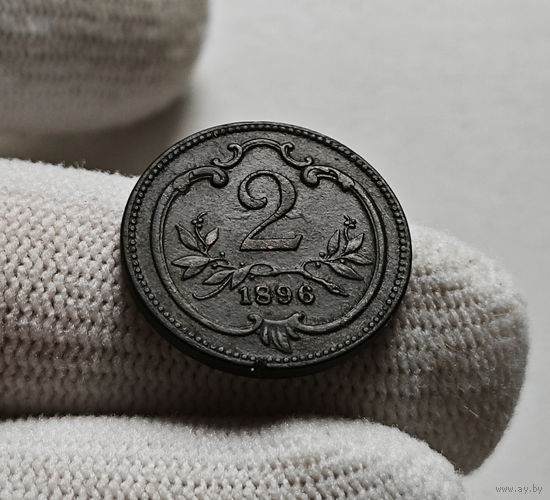 2 геллера 1896 г. Франц Иосиф I, Австрия, Вена, лот авс-2