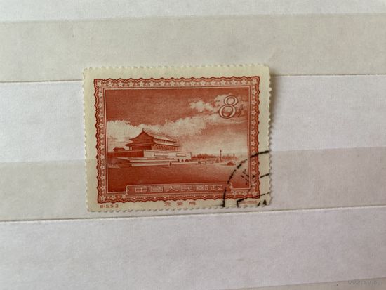 Марка Китай Chinese postage stamp