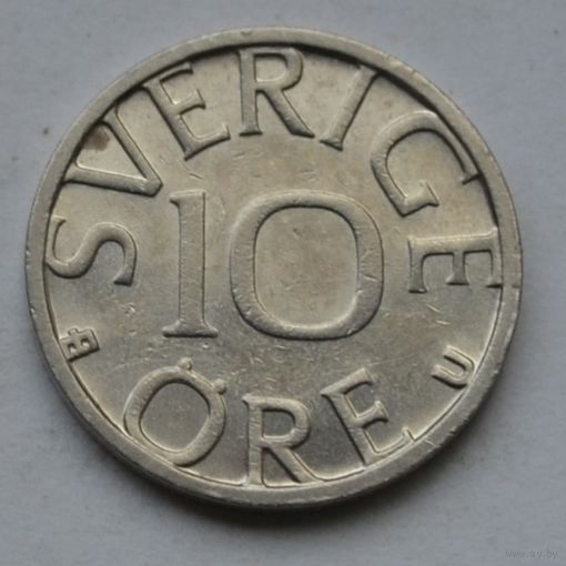 Швеция, 10 эре 1982 г.