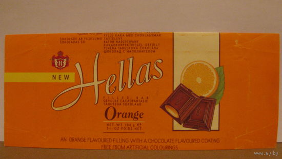 Обёртка от шоколада "Hellas" (Финляндия, 1997г.)