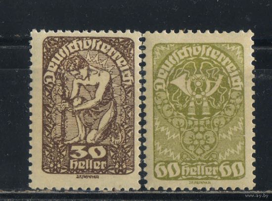 Австрия Немецкая Респ 1919 Аллегория Почтовый рожок Стандарт #х267,272*