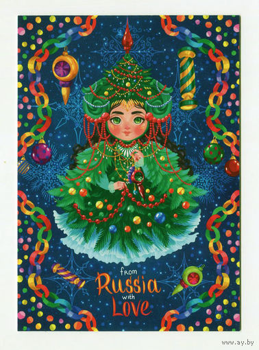 Открытка. Зима. С новым годом! Елочка. Дети. Карнавал. Худ. Ольга Луки (чистая)