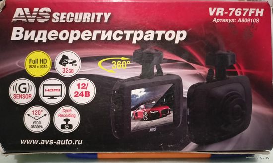 Видеорегистратор VR-767FH не использовался от рождения