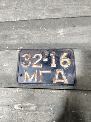 Номерной знак мото